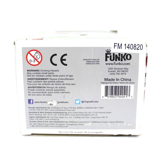 Funko Pop 2014! Vinyl Figure: Disney The Jungle Book Series - Shere Khan #120 - Picture 8 of 8